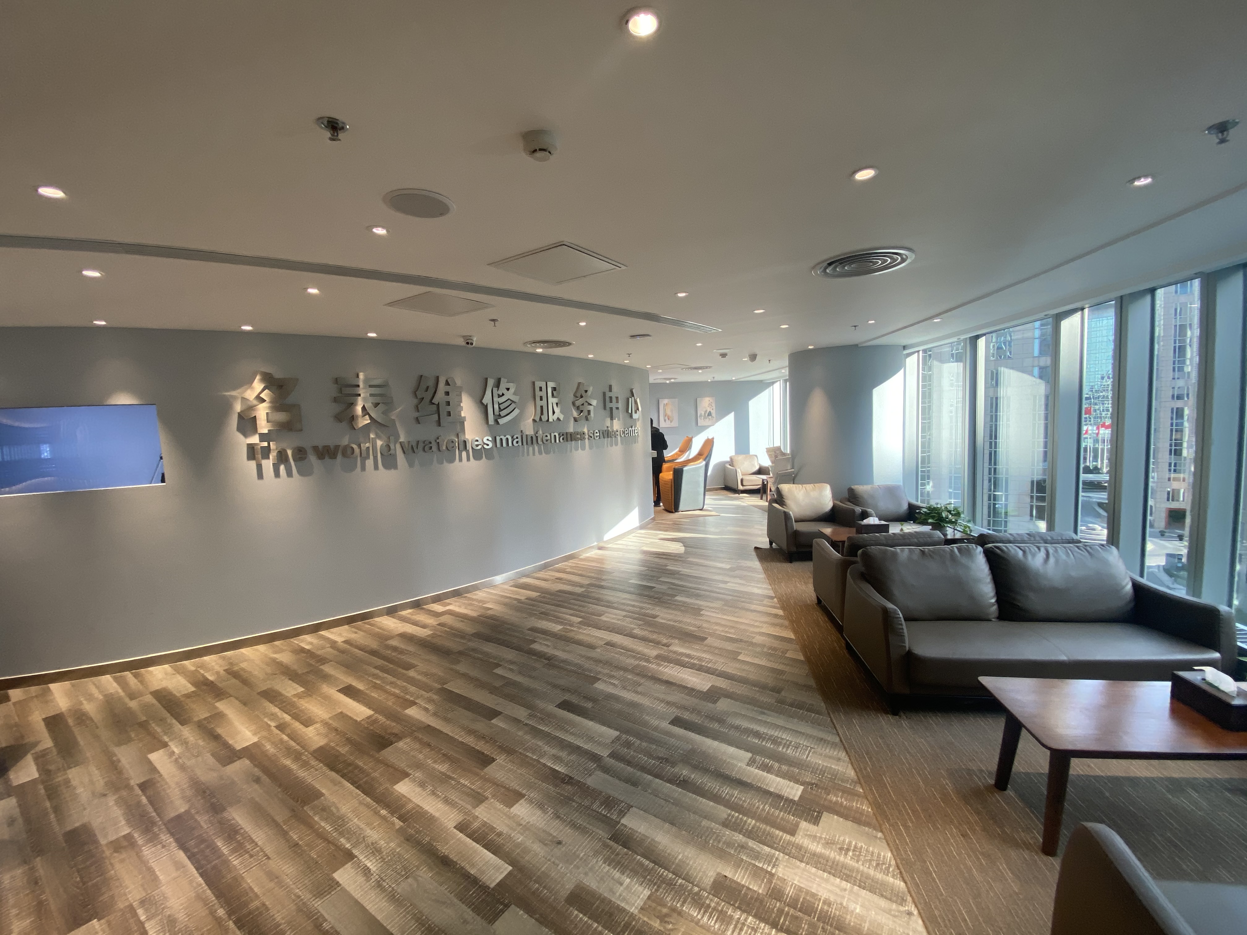 南昌财富广场百达翡丽专卖店售后维修保养服务中心